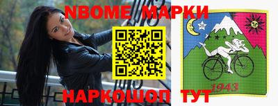 мяу мяу мука Комсомольск-на-Амуре