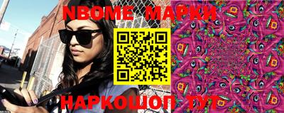 соль курить ск Коммунар