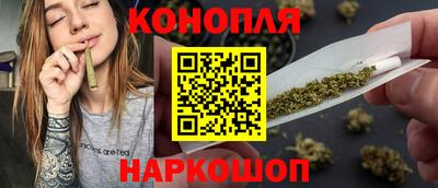 соль курить ск Коммунар