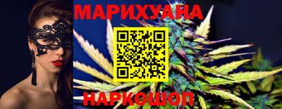 соль курить ск Коммунар