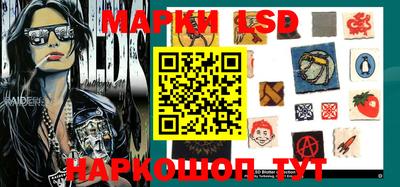 бутират Конаково