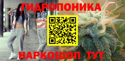 мяу мяу мука Комсомольск-на-Амуре
