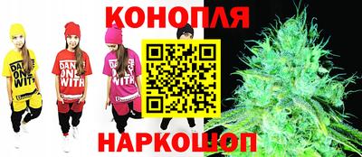 прущий лед Бердск