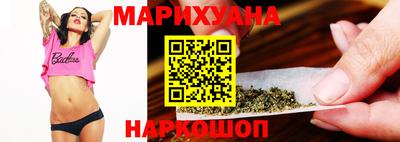 мяу мяу мука Комсомольск-на-Амуре