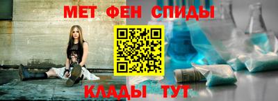 мяу мяу мука Комсомольск-на-Амуре